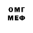 MDMA молли Resad Seydayev