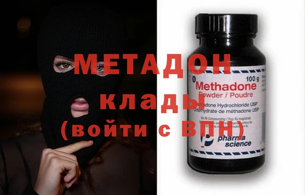 каннабис Аркадак