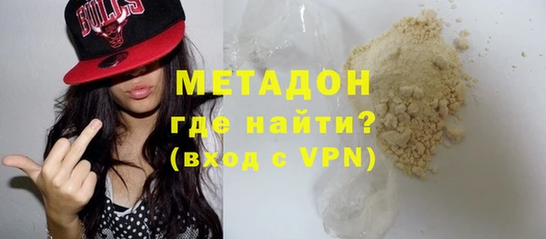 а пвп мука Переславль-Залесский