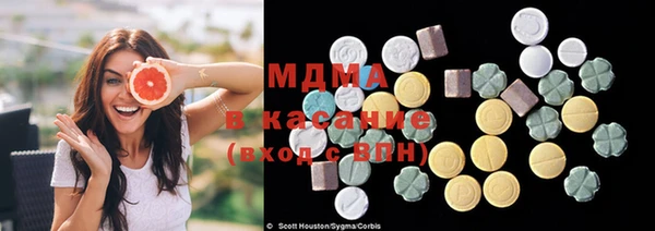 каннабис Аркадак