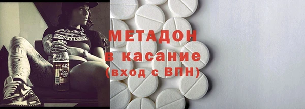 прущий лед Пересвет