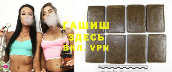 каннабис Аркадак