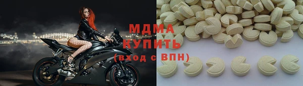 каннабис Аркадак