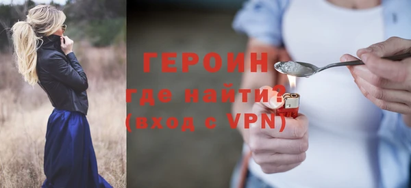 марки lsd Армянск