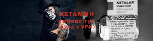 а пвп мука Переславль-Залесский