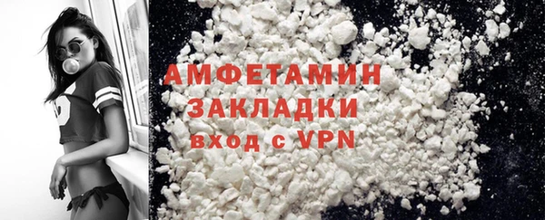 марки lsd Армянск