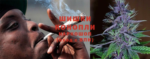 каннабис Аркадак