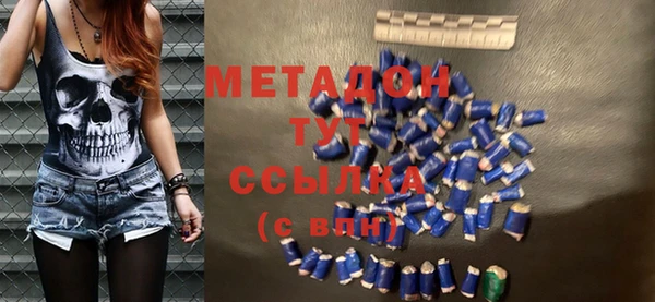мескалин Арсеньев