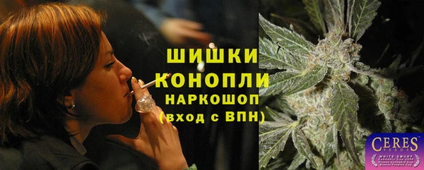 марки lsd Армянск
