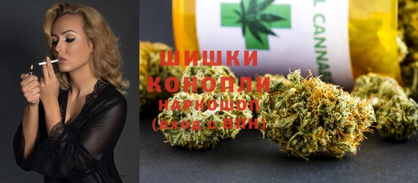 каннабис Аркадак