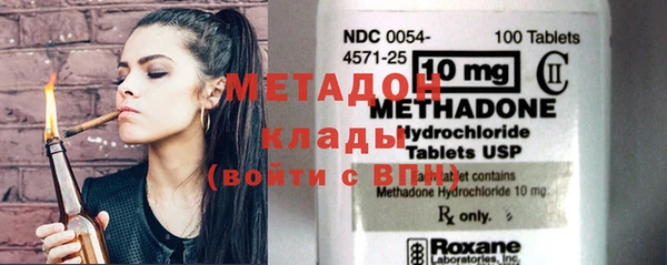 каннабис Аркадак