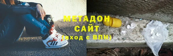 прущий лед Пересвет