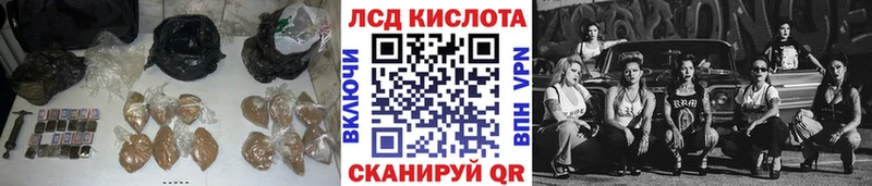 закладки  Певек  Лсд 25 экстази ecstasy 