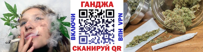 Конопля OG Kush это Telegram Певек где можно купить наркотик